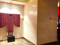 -滩万日本料理Nadaman(国贸大酒店)