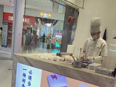 -重庆高老九火锅(万象城店)