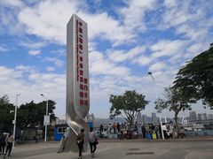 -鼓浪屿内厝澳码头(轮渡站)