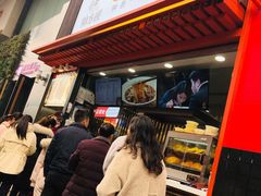 -钟方模白家肥肠粉(春熙店)