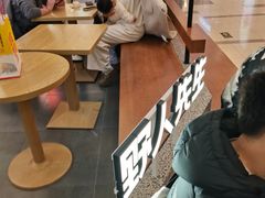 -野人先生Gelato(上海长宁龙之梦店)