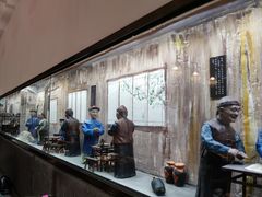 -奎元馆(市民中心店)