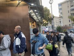 -杨震卤菜旗舰店