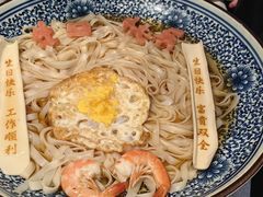 -小柴湖(江北云山店)