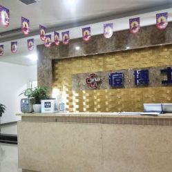 点击看大图 -痘博士重庆·全国连锁祛痘机构