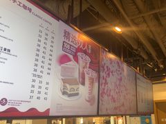 -COSTA COFFEE(恒基名人购物中心店)