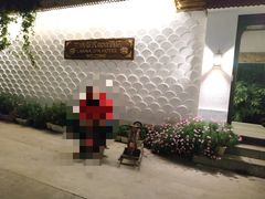 -兰纳泰式spa(古城店)