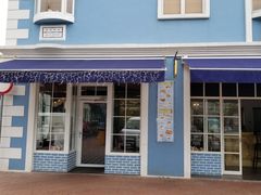 门面-安德鲁饼店(总店)