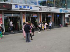 -南诏风情岛