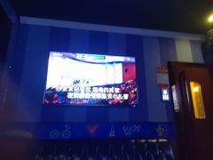 -唱吧麦颂KTV(松江五龙商业广场店)