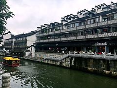 -南京夜泊秦淮君亭酒店·金陵书画院