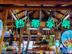 -海南分界洲岛旅游区