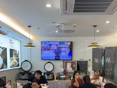 -陆记鹅庄·潮汕菜·狮头鹅(大仟里店)