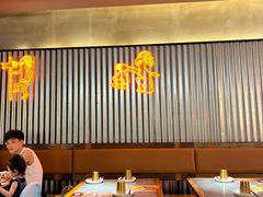 -探鱼·鲜青椒爽麻烤鱼(苏宁广场店)