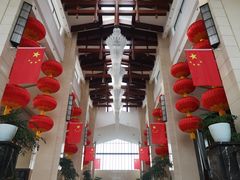 -苏州香山国际大酒店