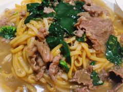 -陈记顺和潮汕牛肉(同和店)