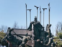-柯岩风景区