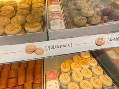 -稻香村(观前街店)