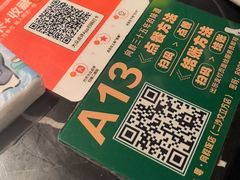 -粤·向群饭店(二沙岛店)