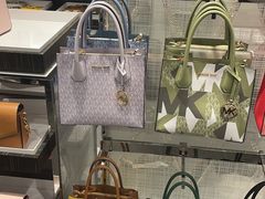 -MICHAEL KORS(杉井奥特莱斯广场店)