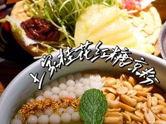 -吃饭皇帝大土家民族菜(正大广场店)