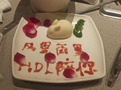 -海底捞火锅(百乐门广场店)