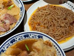 -直隶安家牛肉罩饼(建华店)