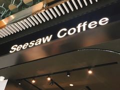-Seesaw Coffee(环贸iapm店)