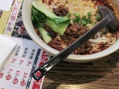-李先生牛肉面大王(北京平谷步行街店)