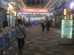 -万达广场(福州金融街店)