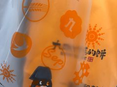 -九月生活(江汉店)