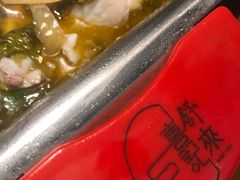 -舒来喜鱼锅(伊河路店)