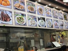 -煎意浓·吴记煎包(交通路店)