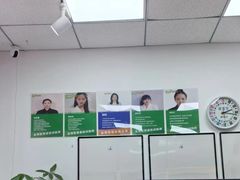 -金博智慧注意力感统训练(回龙观校区)