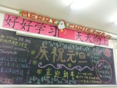 android_upload_pic-做了不起的80后