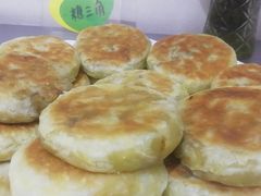 酥饼-谦和素食自助餐(云峰花园店)