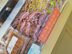 -稻香村(观前街店)