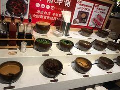 自助调料区-呷哺呷哺(青岛香港中路银座店)