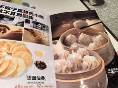 -清真·宁夏印象·盐池滩羊肉体验店(江宁路店)