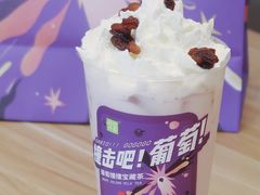 -奈雪的茶(中海环宇荟店)