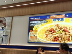 -粉小主·贵州酸汤牛肉粉(南京仙林金鹰店)