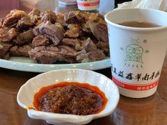 黄焖手抓羊肉-清真·益鑫羊肉手抓馆(花园北街店)