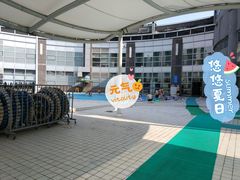 -包玉刚游泳场(黄龙恒励大厦店)