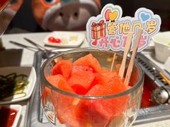 -海底捞火锅(航洋城店)
