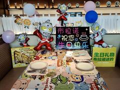 -BURANO布拉诺西餐(万达广场店)