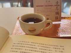 -Soloist 独奏公司(798店)