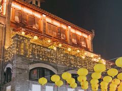 -重庆十八梯传统风貌区