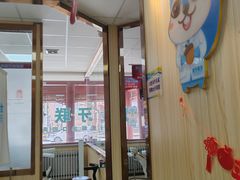-爱牙联合口腔(门诊报销 海云庵店)