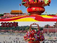 -天安门广场