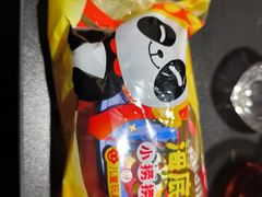 -海底捞火锅(石景山万达广场店)